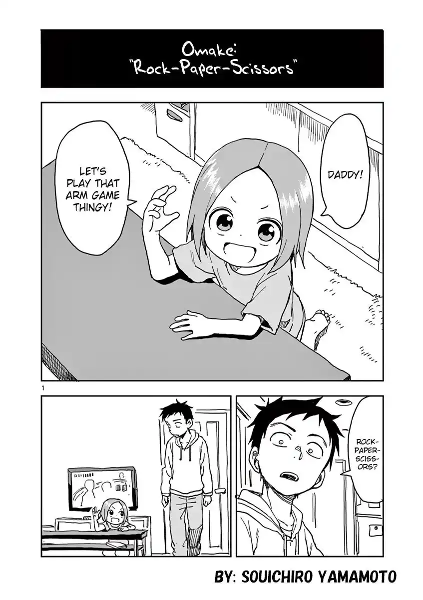 Karakai Jouzu no (Moto) Takagi-san Chapter 22.5 1